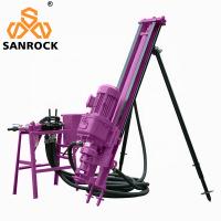 Buy cheap Portable Hydraulic Borehole Drilling Rig Mining Pneumatic Small DTH Drilling Rig product