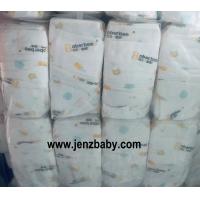 Buy cheap 2021 hot sale Sap paper baby diaper A grade baby diapers product
