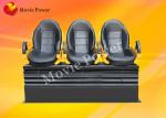 Digital Spray Air / Water Electric Motion Theater Seats Genuine Leather +