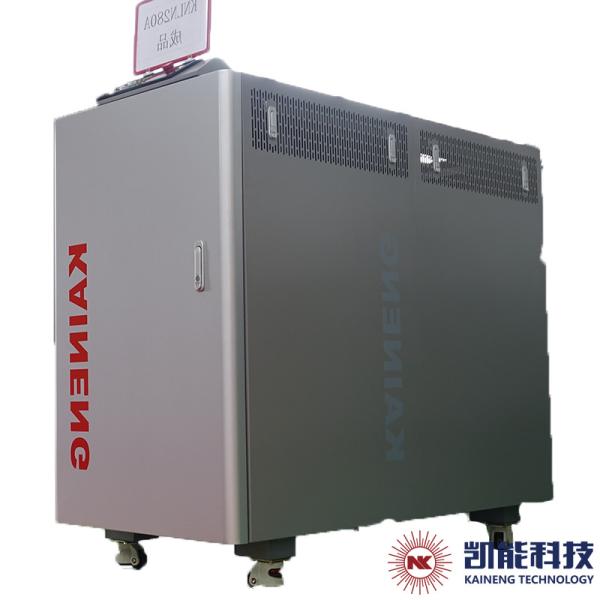 Buy cheap Industrial Water Tube 280kw Gas Fired Condensing Boiler from wholesalers