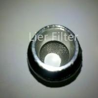 Buy cheap OEM ODM Sintered Metal Filter Elements Sintered Porous Membrane Filter product