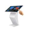 Buy cheap 55 Inch Touch Screen Display Kiosk For Indoor Hotels Airports from wholesalers