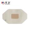 Buy cheap Waterproof semi-permeable clear wound dressing Medical hot sell PU wound care bandage adhesive plaster from wholesalers