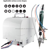 Wholesale Cylindrical Manual Screw Locking Machine With Auto Feed Screwdriver from china suppliers