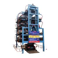 Buy cheap 70s Circular Car Parking System Equipment 2000kg 10 SUVs product