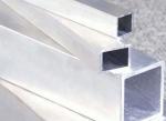 ASTM B209 6063 Aluminum Pipe Polished Aluminium Hollow Square Bar