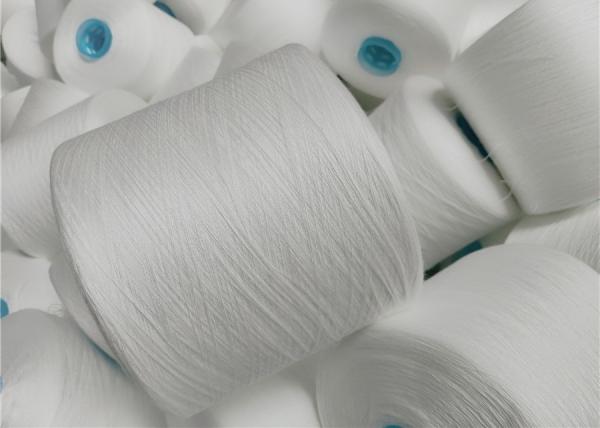 Buy cheap Hairless Sewing Use Spun Polyester Yarn Ne40/2 from wholesalers