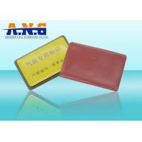 Buy cheap Durable Epoxy Passive Rfid Tags Anti Metal UHF RFID Gas Cylinders RFID Tag product
