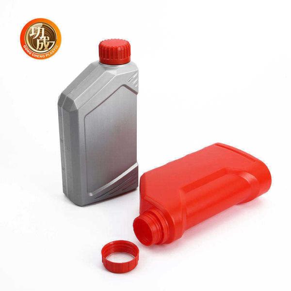 Buy cheap 1 Litre Empty Motor Oil Gasoline Plastic Bottle OEM ODM from wholesalers