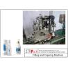 Buy cheap Ear / Nasal Spray Bottle Filling Machine , 5-30ml Oral Liquid Filling Machine from wholesalers