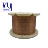 Buy cheap AIW220 1.0mm*0.3mm enameled flat copper wire For windings from wholesalers