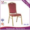 Buy cheap Banquet Seating Chairs For Sale at Low Price (YA-25) from wholesalers