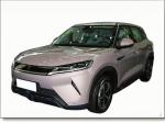 BYD Yuan UP 2024 301KM Leading Model Economic EV Cars
