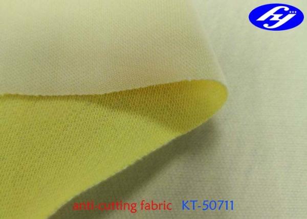 Buy cheap Kevlar / Cooling Yarn Cut Resistant Fabric Knitted For Motocycle Jacket Interlining from wholesalers