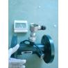Buy cheap Ultrasonic flow meter module & heat meter from wholesalers