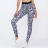 Buy cheap Elastic Band Womens Yoga Leggings Leopard Fitness Pants Custom made from wholesalers