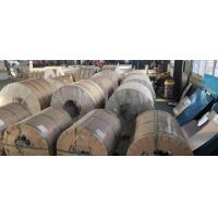 Buy cheap 5052 H32 Aluminium Strip Coil Corrosion Resistant For Decoration product