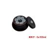 Buy cheap High Speed Lab Refrigerated Centrifuge 16000rpm With Fixed Angle Rotor from wholesalers