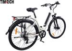 Adult Electric Battery Powered Bike TM-KV-7020 Aluminium Alloy Frame High Speed