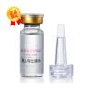 Buy cheap Super Adhesion Skin Repair Essence Complete Removal Blackheads Repair Skin from wholesalers