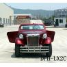 Buy cheap 2 and 4 seats vintage car for sale classic car antique car from wholesalers
