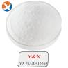 Buy cheap Flocculant Polyacrylamide PAM Green Environmentally Friendly Polymer Compound Water Treatment Reagent from wholesalers