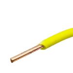 1.5mm/2.5mm/4mm/6mm/10mm PVC Insulated Copper Core Electrical Wire Cable 450