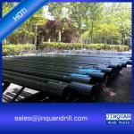 T45 T51 3.7M M/F rod