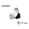 Buy cheap SMD5050 LED High Bay Light 80w IP44 Waterproof Impact Resistance Long Life Span from wholesalers