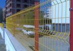 Peach Shaped Column Net 75*150 Mm 3D Wire Mesh Fence
