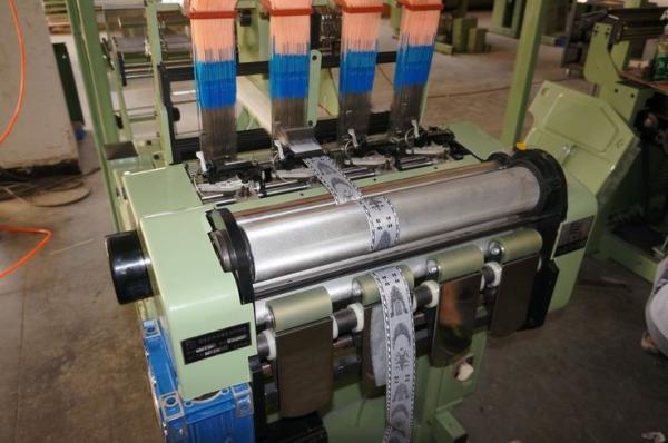 Buy cheap Dobby Opening 360cm Water Jet Weaving Machine 4.5KW Electronic Jacquard Loom from wholesalers