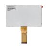 Buy cheap 7.0 Inch 800*480 TIANMA LCD Display TFT Screen from wholesalers