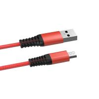 Buy cheap 2m USB A to 2.4 Amp Micro 2.0 USB Cable product