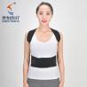 Buy cheap Clavicle brace belt blue/white/skin/black color back brace for sale from wholesalers