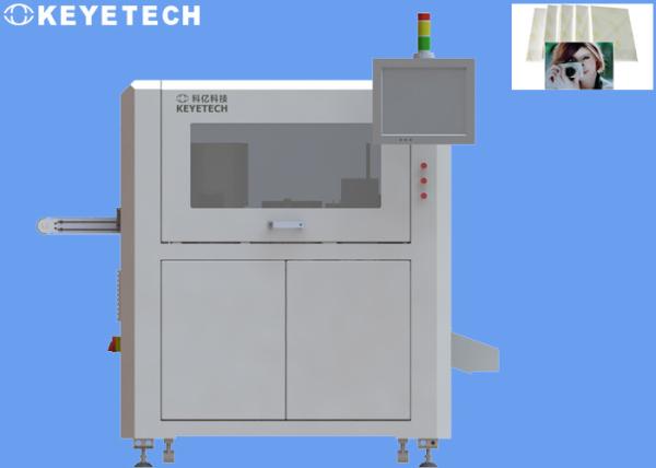 Buy cheap Odm High Precision GMP Camera Inspection Machine Equipment For Photo Paper from wholesalers