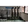 Buy cheap SUS304 Brackish Water RO Plant , PLC Seawater To Drinking Water Machine from wholesalers