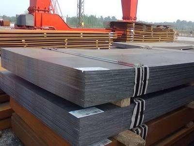 Buy cheap Weathering steel plate Cowden Plate Hot Rolled Carbon Steel Plate 1000mm from wholesalers