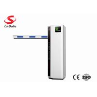Buy cheap High Speed Parking Barrier Gate Servo Motor Vehicle Automatic Parking System product