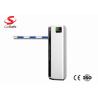 Buy cheap High Speed Parking Barrier Gate  Servo Motor Vehicle Automatic Parking System from wholesalers