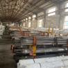 Buy cheap SS310 SS316 Stainless Steel Round Bar 300 Series 480mm Free Cutting ISO9001 from wholesalers