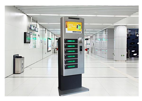 Buy cheap Patent Design Cell Phone Charging Stations , Mobile Phone Charging Kiosk with Wifi from wholesalers