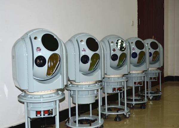Buy cheap JH602-300/75 Multi Sensors Electro-Optical Director EOD from wholesalers