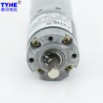 3W 30mm Micro Planetary Gear Motor 20rpm Brushed Gear Motor
