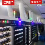 Industrial Power Energy Saving Aging Cabinet Burn In Chamber Customization