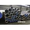 Buy cheap ASTM A335 P91 Pipe , Seamless Carbon Steel Pipe For High Temperature Service from wholesalers