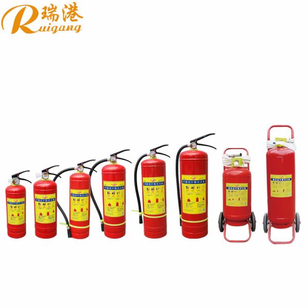 Buy cheap MFZ Fire Extinguisher with Safety Pin and Pressure Gauge forA\B\ C Fires from wholesalers
