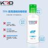Buy cheap Hand Sanitizer Alcohol 75% Gel With Against Germs Hand Sanitizer Disinfection from wholesalers