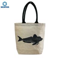 Buy cheap Custom Logo Shopping Cotton Linen Flax Burlap Shopping Bag product