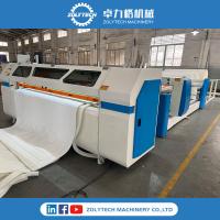 Buy cheap DZ1 3000rpm single needle quilting machine chain stitch for quilts ZOLYTECH product