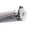 Buy cheap Compact Types Bare Aluminum Conductor ACSR Drake Electric Conductors from wholesalers